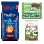 Кофе зерно, шоколад и печеньки